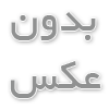 خرید تون کوین (TON Coin) بدون احراز هویت: راهنمای جامع